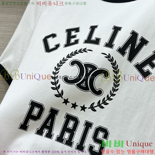    Ƽ CE2312550-1