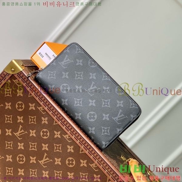 #���̺��� ���� ���ų����� ������ M60002-201