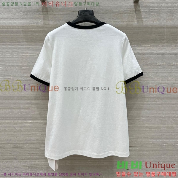    Ƽ CE2312550-1