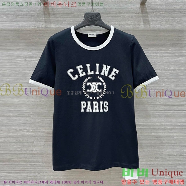    Ƽ CE2312550-2