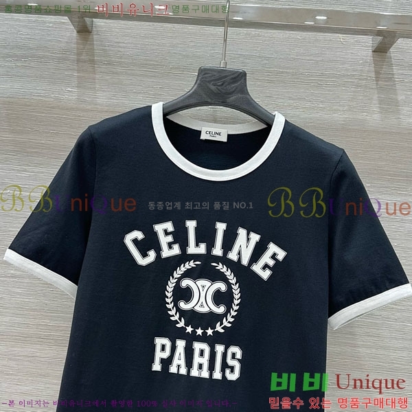    Ƽ CE2312550-2