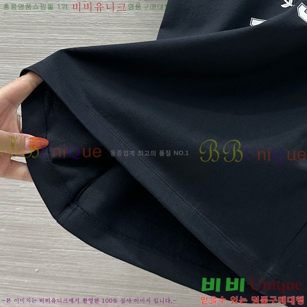    Ƽ CE2312550-2