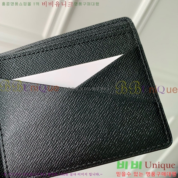 #���̺��� ������ ���� ���� M60332-1