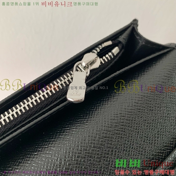 #���̺��� ���¥ ���� M60622-101