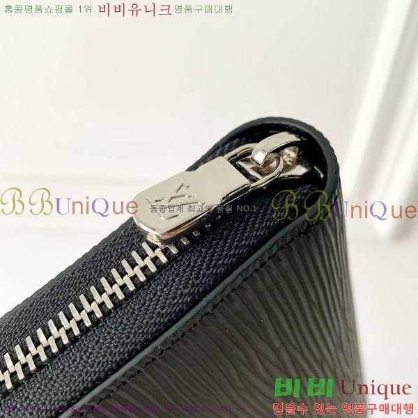 #���̺��� ���� ���� ���ų����� M62643-201