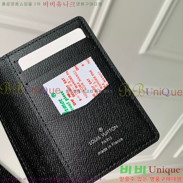 #���̺��� ���� ���ų����� ī������ M30183-101