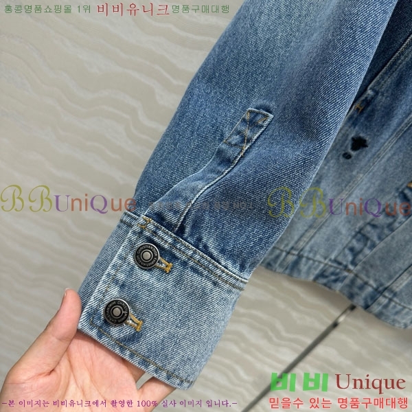 ���� ��� ���� DO199933-7