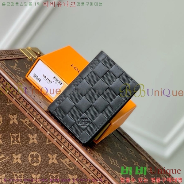 #���̺��� ���� ���ų����� ī������ M63197-101