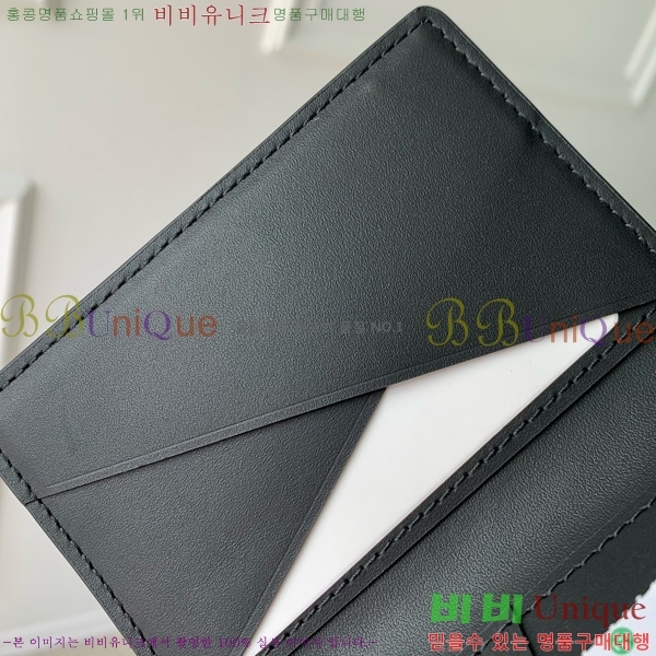 #���̺��� ���� ���ų����� ī������ M63197-101