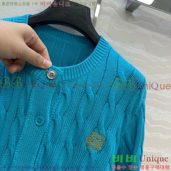 ���� �ο��� ����� LWE123440-3