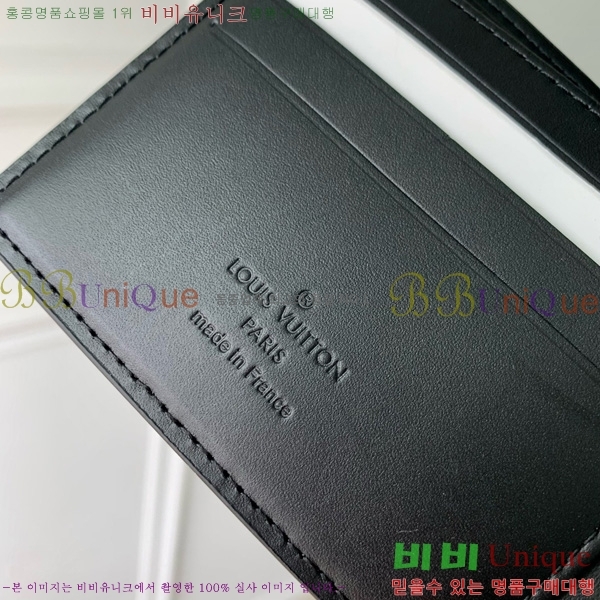 #���̺��� ��Ƽ�� ���� ���� ������ N63124-1