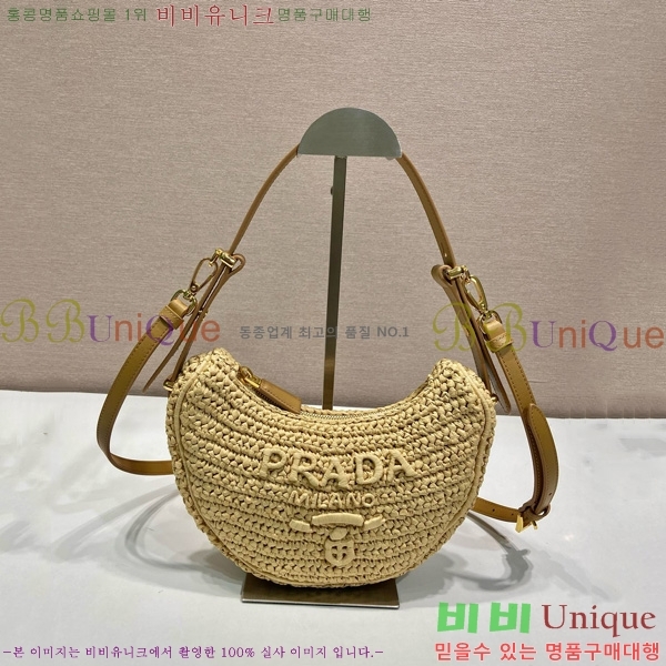 # Ƹ ũμ  1BC194-700