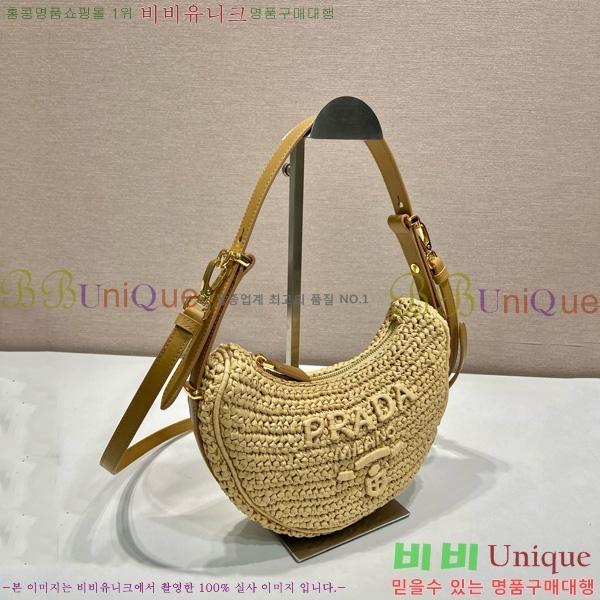 # Ƹ ũμ  1BC194-700