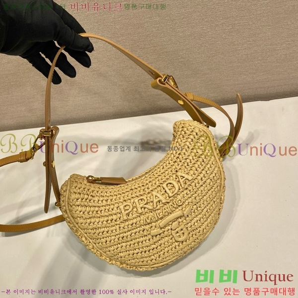 # Ƹ ũμ  1BC194-700