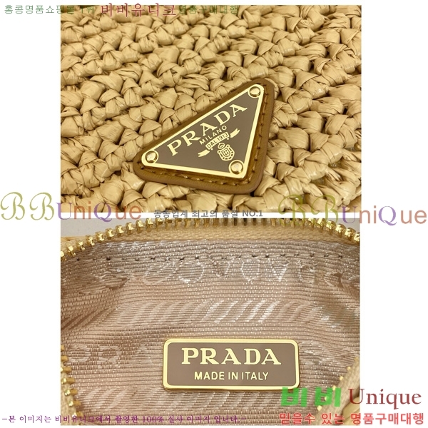 # Ƹ ũμ  1BC194-700