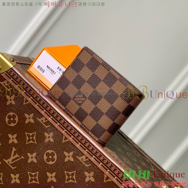 #���̺��� ������ ���� N60895-1