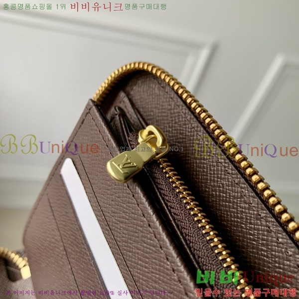 #���̺��� ���� ���ų����� ������ N60003-202