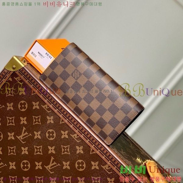 #���̺��� ���¥ ���� N60017-300