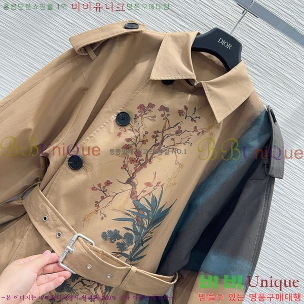 ���� ��� ����Ʈ DO199933-18