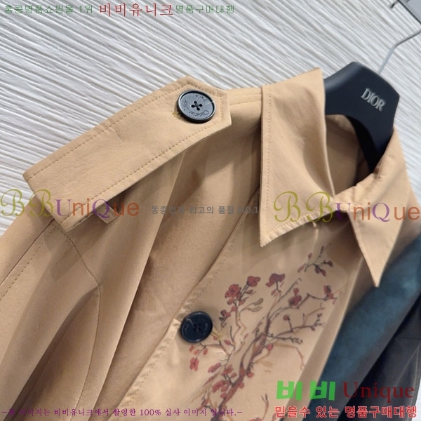 ���� ��� ����Ʈ DO199933-18