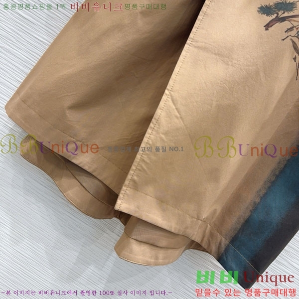 ���� ��� ����Ʈ DO199933-18