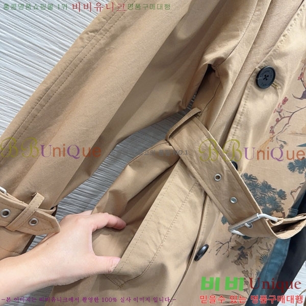 ���� ��� ����Ʈ DO199933-18