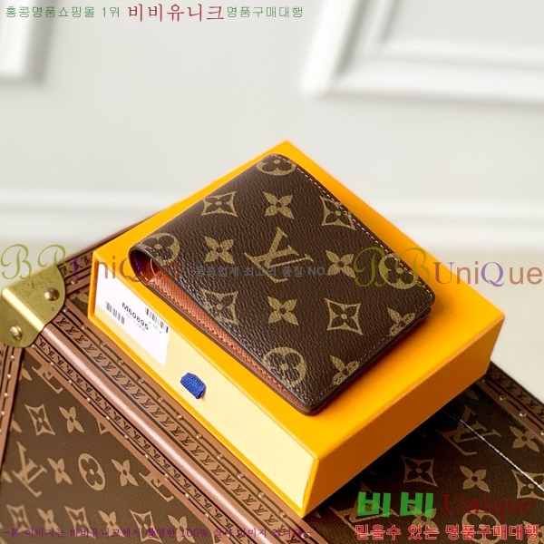 #���̺��� ������ ���� M60895-2