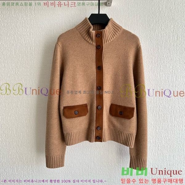  ηǾƳ  LP1123420-2