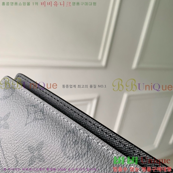 #���̺��� ���¥ ���� M61697-304