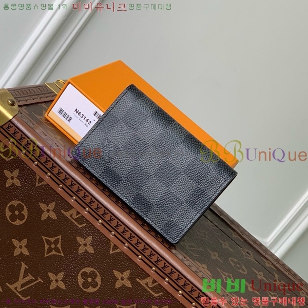 #���̺��� ���� ���ų����� N63143-101