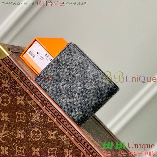 #���̺��� ������ ������ N62663-2