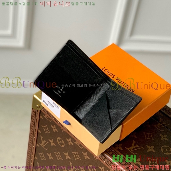 #���̺��� ������ ������ N62663-2