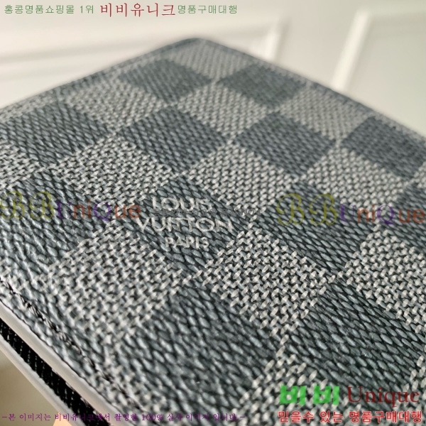 #���̺��� ������ ������ N62663-2