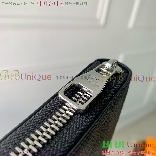 #���̺��� ���� ���� M63076-201