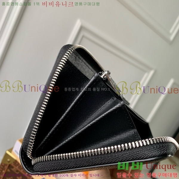 #���̺��� ���� ���� M63076-201