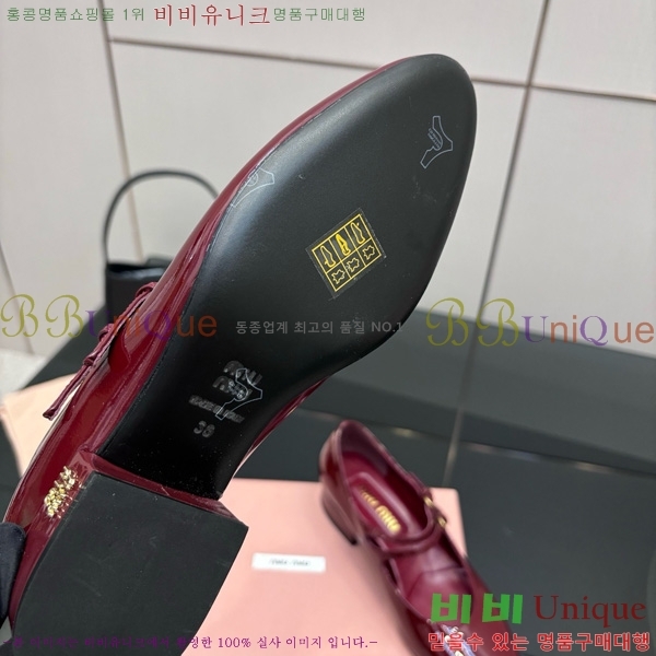 ���� �̿�̿� �޸����� ���� 34MU7255251-3