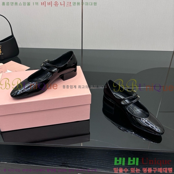 ���� �̿�̿� �߷����� �÷����� 20MU7255252-