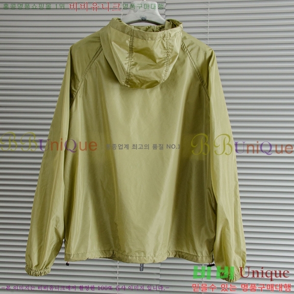 ���� ������ ��Ŷ BU615387