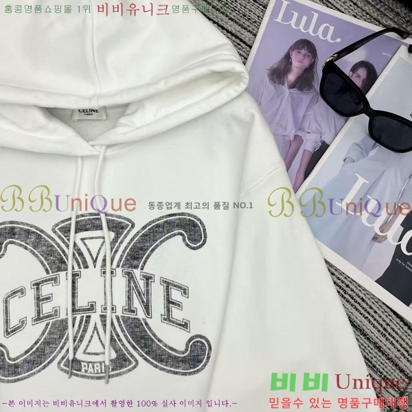 ���� ������ �ĵ�Ƽ CE233658-2