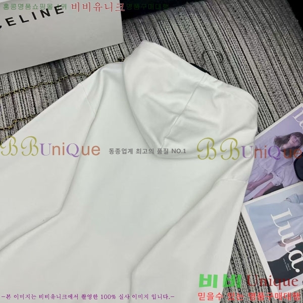 ���� ������ �ĵ�Ƽ CE233658-2