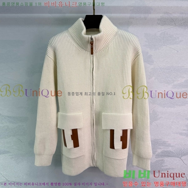 ���� �����޽� ����� HER232309-5