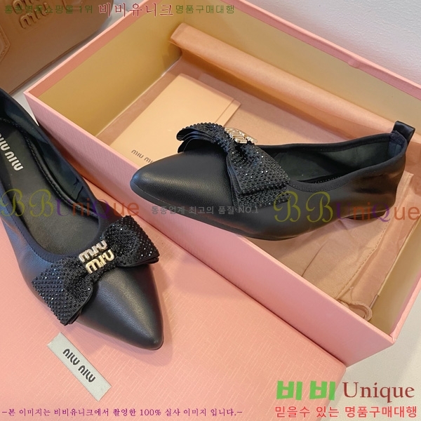 ���� �̿�̿� �߷����� �÷����� 20MU7255257-2