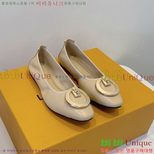 ���̺��� �߷����� �÷����� 20L528562-2