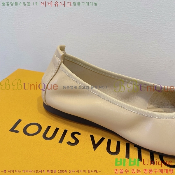 ���̺��� �߷����� �÷����� 20L528562-2