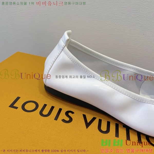 ���̺��� �߷����� �÷����� 20L528562-3