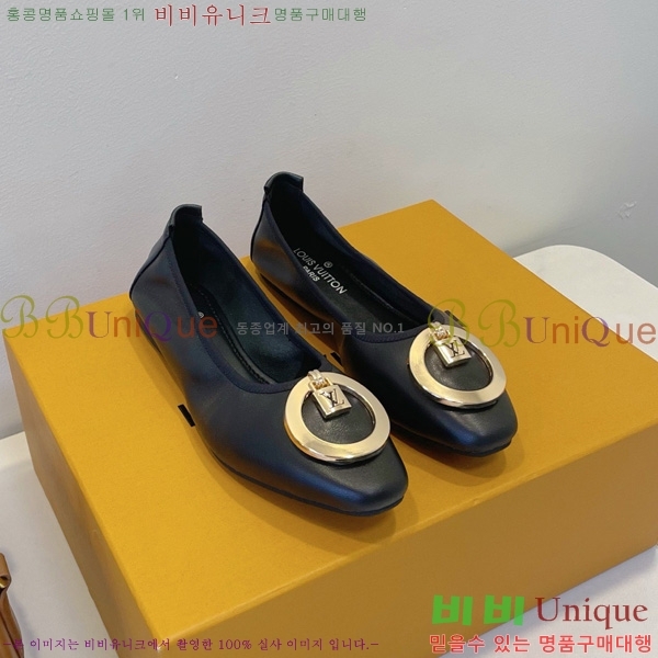 ���̺��� �߷����� �÷����� 20L528562-4