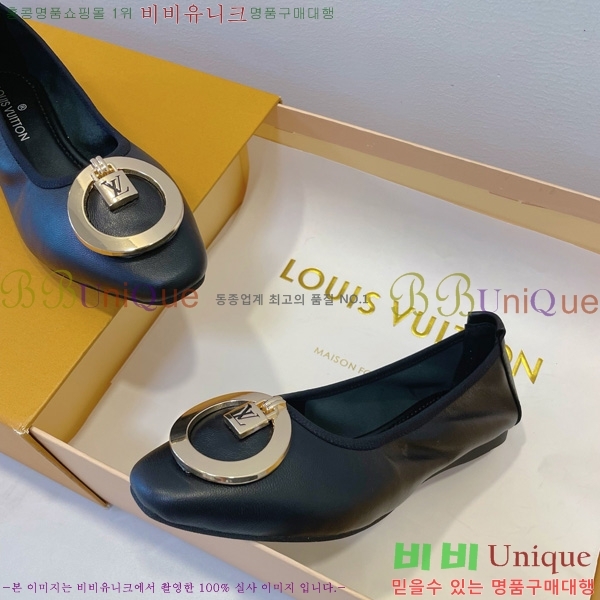 ���̺��� �߷����� �÷����� 20L528562-4