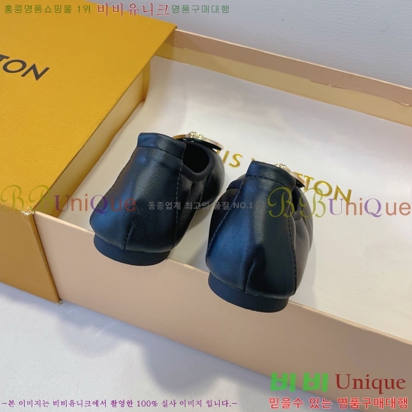 ���̺��� �߷����� �÷����� 20L528562-4