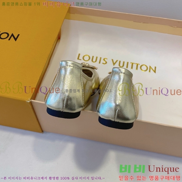 ���̺��� �߷����� �÷����� 20L528562-5