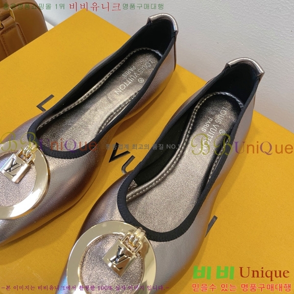 ���̺��� �߷����� �÷����� 20L528562-6